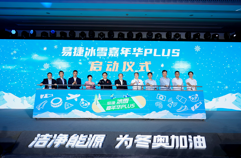 南宫国际(中国区)-官方网站