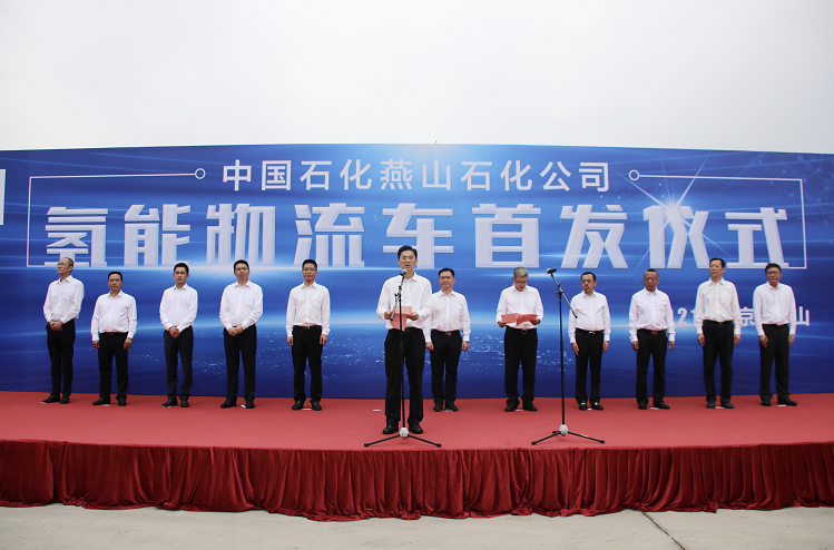 南宫国际(中国区)-官方网站