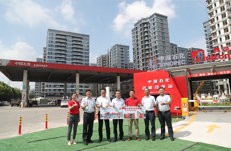 南宫国际(中国区)-官方网站