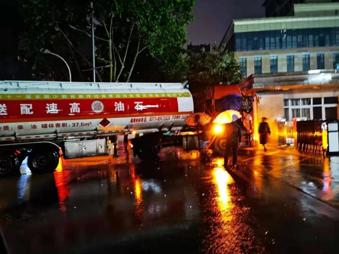 南宫国际(中国区)-官方网站