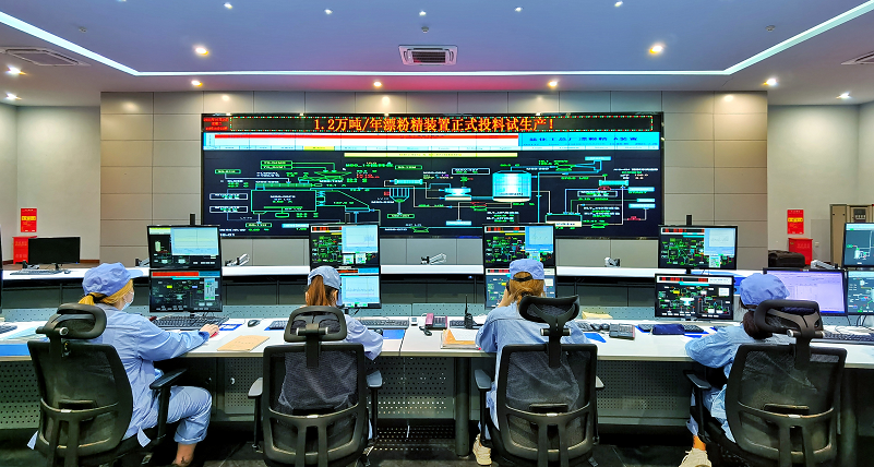 南宫国际(中国区)-官方网站