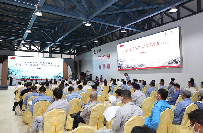 南宫国际(中国区)-官方网站