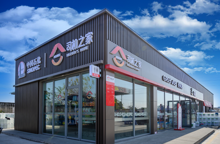 南宫国际(中国区)-官方网站