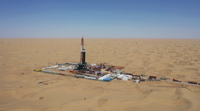 南宫国际(中国区)-官方网站