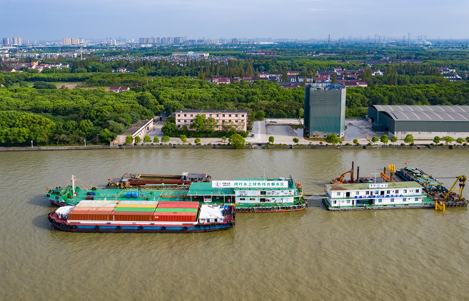 南宫国际(中国区)-官方网站