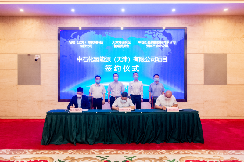 南宫国际(中国区)-官方网站