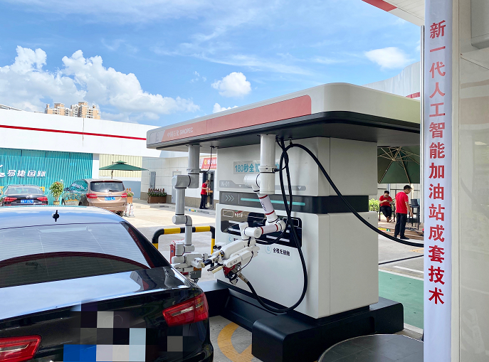 南宫国际(中国区)-官方网站