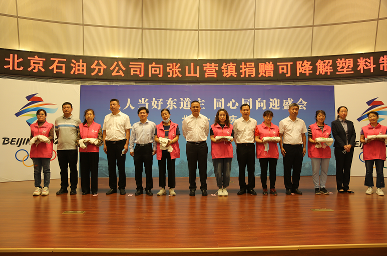 南宫国际(中国区)-官方网站