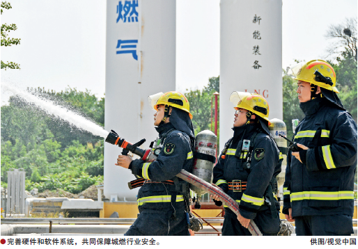 南宫国际(中国区)-官方网站