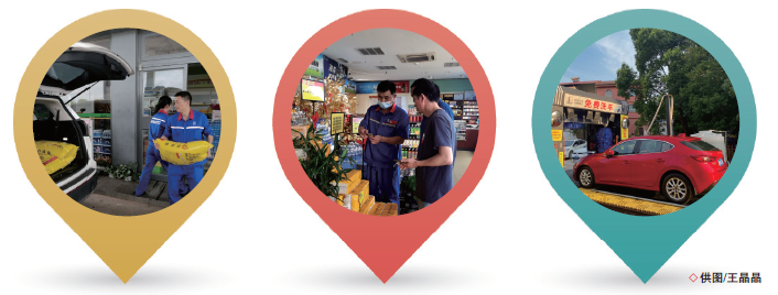 南宫国际(中国区)-官方网站