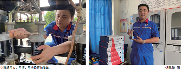 南宫国际(中国区)-官方网站