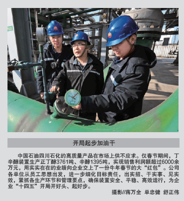 南宫国际(中国区)-官方网站