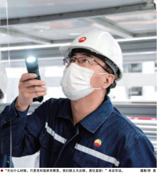 南宫国际(中国区)-官方网站