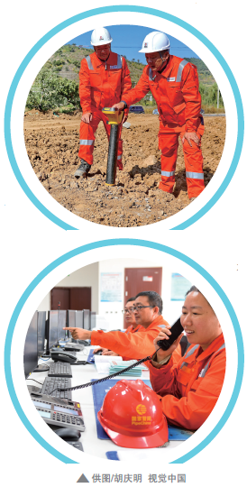 南宫国际(中国区)-官方网站