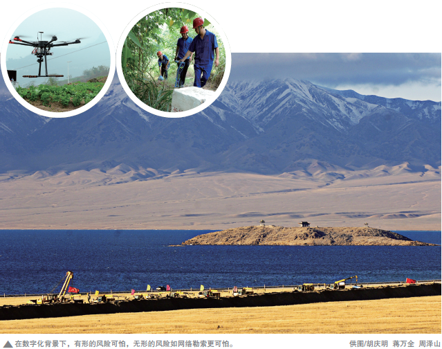 南宫国际(中国区)-官方网站