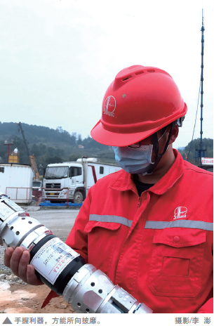 南宫国际(中国区)-官方网站