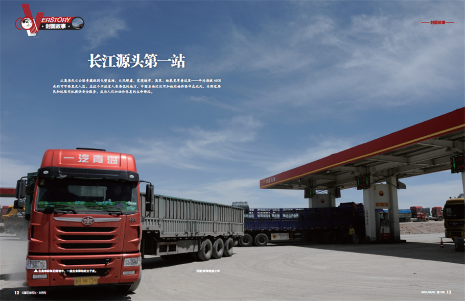 南宫国际(中国区)-官方网站