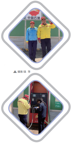 南宫国际(中国区)-官方网站