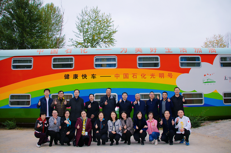 南宫国际(中国区)-官方网站