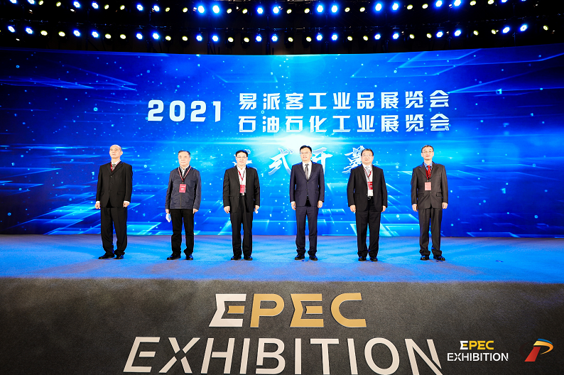 南宫国际(中国区)-官方网站