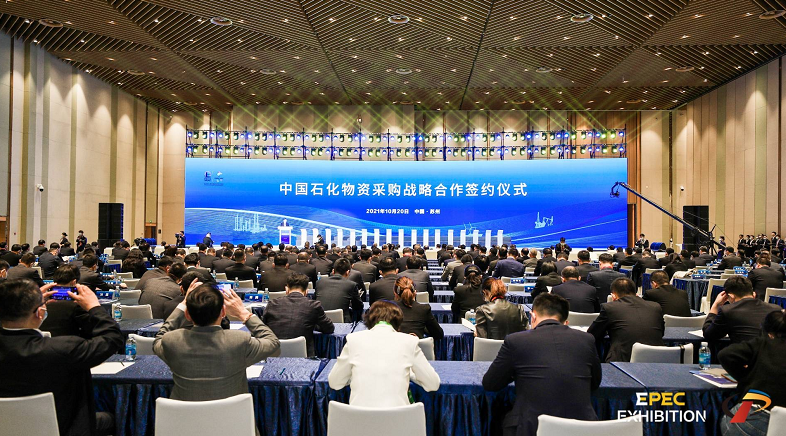 南宫国际(中国区)-官方网站