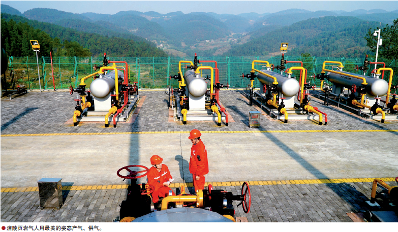 南宫国际(中国区)-官方网站