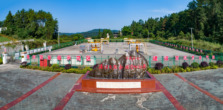 南宫国际(中国区)-官方网站