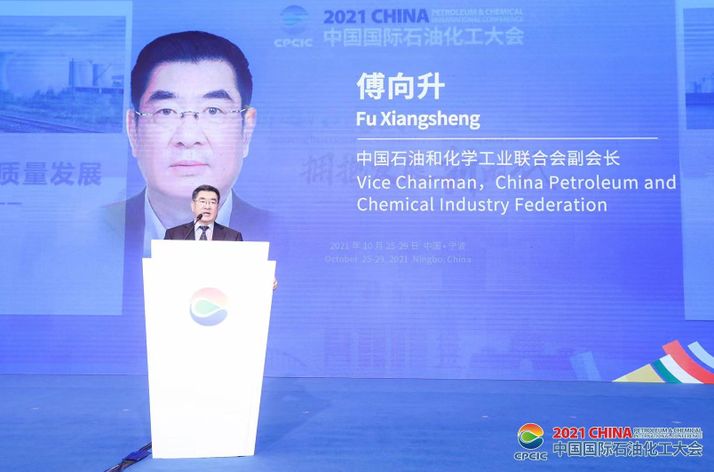 南宫国际(中国区)-官方网站