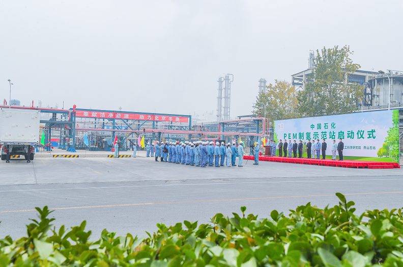 南宫国际(中国区)-官方网站