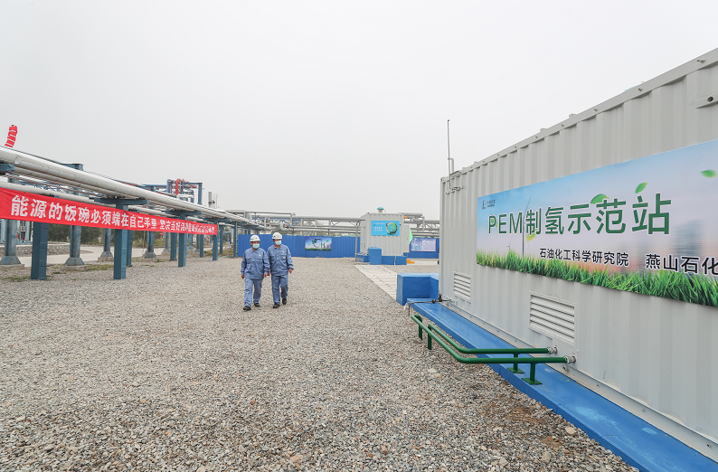 南宫国际(中国区)-官方网站