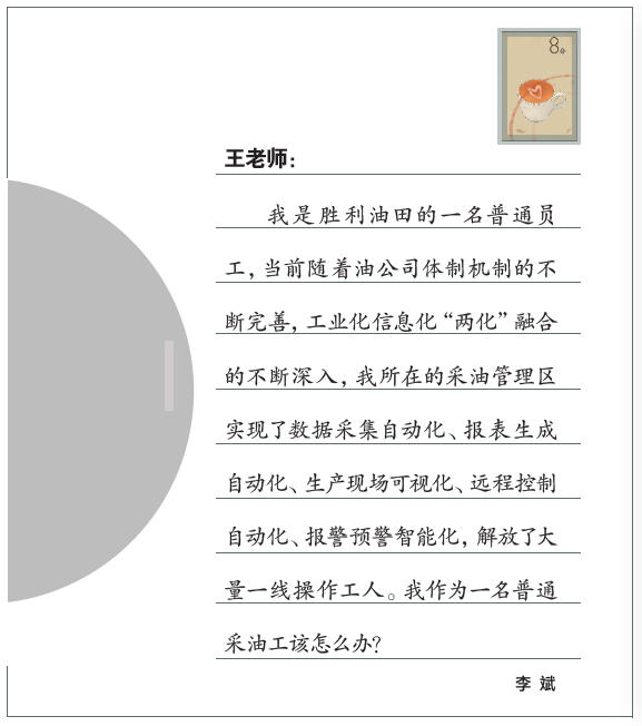 南宫国际(中国区)-官方网站