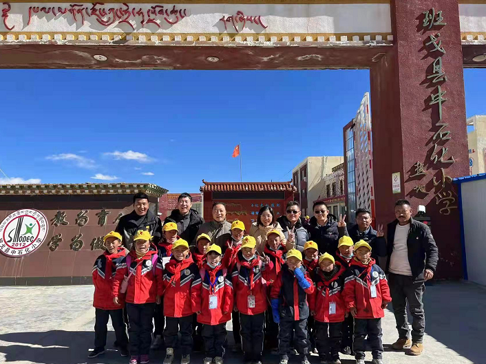 南宫国际(中国区)-官方网站