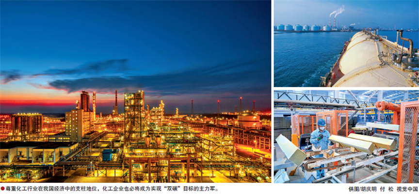 南宫国际(中国区)-官方网站