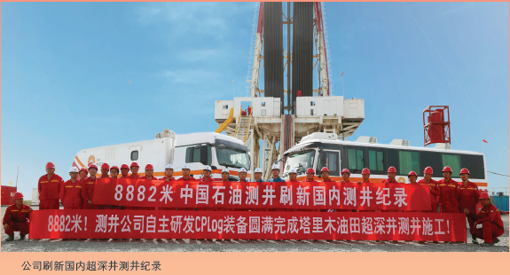 南宫国际(中国区)-官方网站