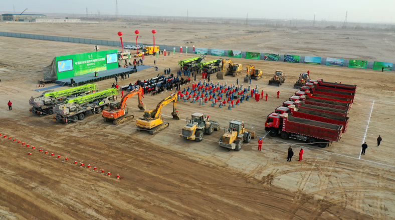 南宫国际(中国区)-官方网站