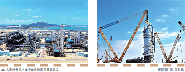 南宫国际(中国区)-官方网站