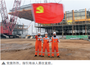 南宫国际(中国区)-官方网站