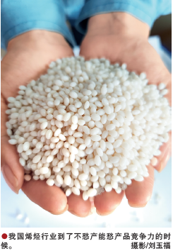 南宫国际(中国区)-官方网站