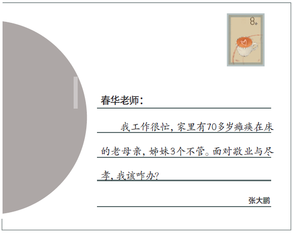 南宫国际(中国区)-官方网站