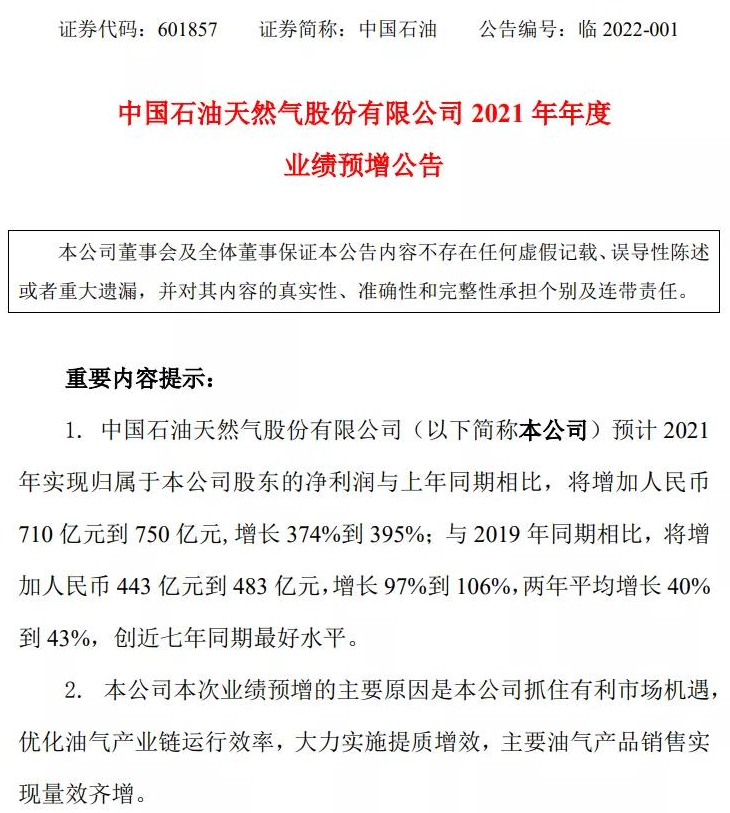 南宫国际(中国区)-官方网站