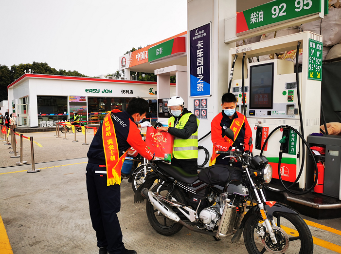 南宫国际(中国区)-官方网站