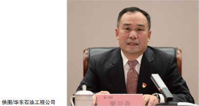 南宫国际(中国区)-官方网站