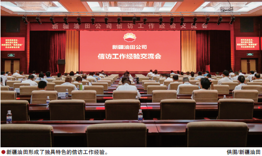 南宫国际(中国区)-官方网站