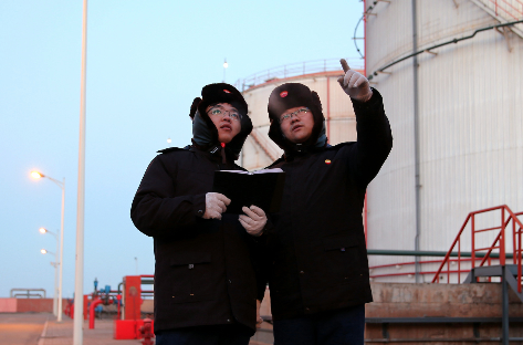 南宫国际(中国区)-官方网站