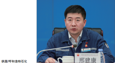 南宫国际(中国区)-官方网站