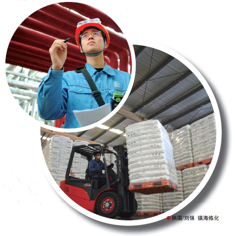 南宫国际(中国区)-官方网站