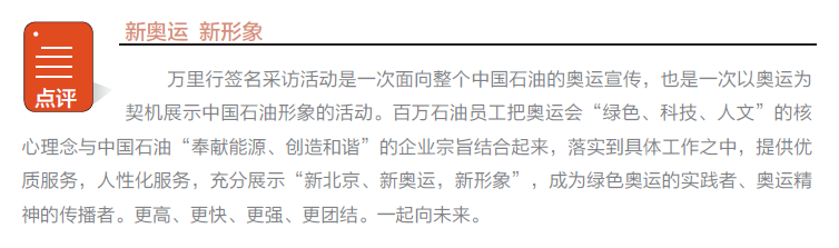 南宫国际(中国区)-官方网站