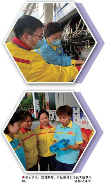 南宫国际(中国区)-官方网站