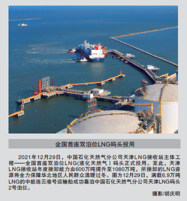 南宫国际(中国区)-官方网站