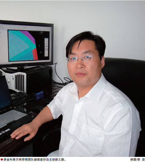 南宫国际(中国区)-官方网站